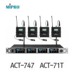 MIPRO ACT-747 ACT-71H ACT-71T 4채널 무선마이크 세트 무선핸드마이크 무선핀마이크 900MHz