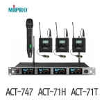 MIPRO ACT-747 ACT-71H ACT-71T 4채널 무선마이크 세트 무선핸드마이크 무선핀마이크 900MHz