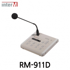 Inter-M 인터엠 RM-911D 탁상용 리모트 페이징 마이크 Desktop Remote Paging Microphone