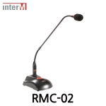 Inter-M 인터엠 RMC-02 구즈넥 콘덴서 마이크 Gooseneck Microphone (Condenser)