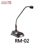 Inter-M 인터엠 RM-02 구즈넥 다이나믹 마이크 Gooseneck Microphone (Dynamic)