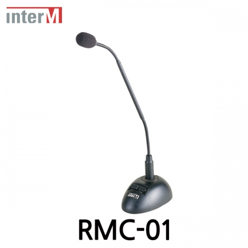 Inter-M 인터엠 RMC-01 구즈넥 콘덴서 마이크 Gooseneck Microphone (Condenser)