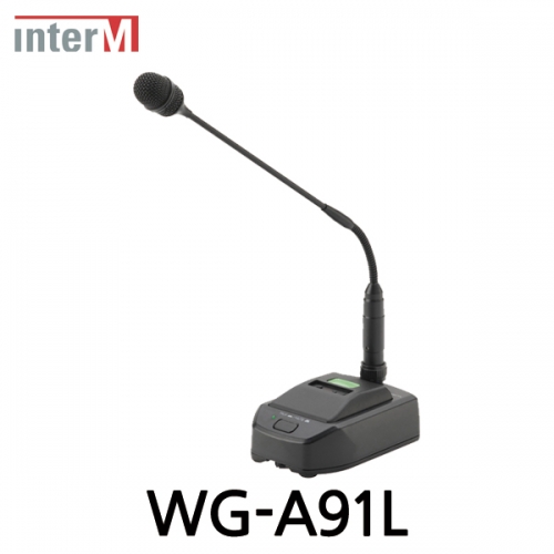 Inter-M 인터엠 WG-A91L 무선 구즈넥 마이크 900MHz LCD ACT W/L System