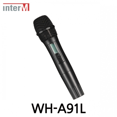 Inter-M 인터엠 WH-A91L 900MHz 채널가변형 무선 핸드마이크 900MHz Wireless Microphone (Handheld)