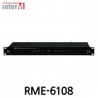 Inter-M 인터엠 RME-6108 리모트 마이크 익스텐더 Remote Mic Extender