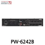 Inter-M 인터엠 PW-6242B 프로그램 타이머 시보기 Program Timer