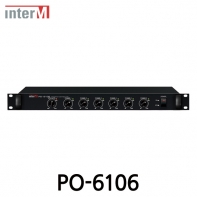 Inter-M 인터엠 PO-6106 프로그램 디스트리뷰터 Program Distributor