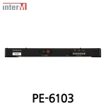 Inter-M 인터엠 PE-6103 차임 사이렌 Chime & Siren