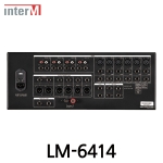 Inter-M 인터엠 LM-6414 마이크 라인 앰프 Mic Line Amplifier