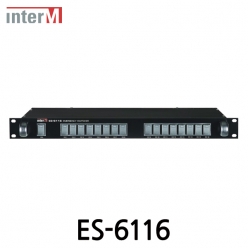 Inter-M 인터엠 ES-6116 비상 스위쳐 Emergency Switcher