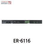 Inter-M 인터엠 ER-6116 비상 라우터 Emergency Router