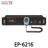 Inter-M 인터엠 EP-6216 비상 판넬 Emergency Panel