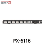 Inter-M 인터엠 PX-6116 매트릭스 Matrix