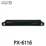 Inter-M 인터엠 PX-6116 매트릭스 Matrix