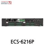 Inter-M 인터엠 ECS-6216P 비상 통합 시스템 Emergency Combination System