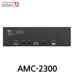 Inter-M 인터엠 AMC-2300 메인 컨트롤러 Main Controller