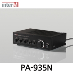 Inter-M 인터엠 PA-935N PA 앰프 Public Address Amplifier