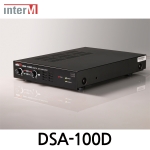 Inter-M 인터엠 DSA-100D 컴팩트 하프랙 사이즈 파워 앰프 Compact Half-Rack Size Power Amplifier