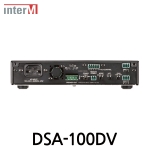 Inter-M 인터엠 DSA-100DV 컴팩트 하프랙 사이즈 파워 앰프 Compact Half-Rack Size Power Amplifier