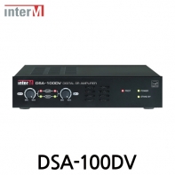 Inter-M 인터엠 DSA-100DV 컴팩트 하프랙 사이즈 파워 앰프 Compact Half-Rack Size Power Amplifier