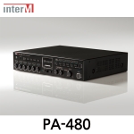 Inter-M 인터엠 PA-480 믹싱 앰프 Mixing Amplifier