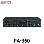 Inter-M 인터엠 PA-360 믹싱 앰프 Mixing Amplifier