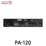 Inter-M 인터엠 PA-120 믹싱 앰프 Mixing Amplifier