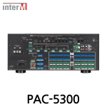 Inter-M 인터엠 PAC-5300 디지털 2버스 컴비네이션 시스템 Digital 2Bus Combination System