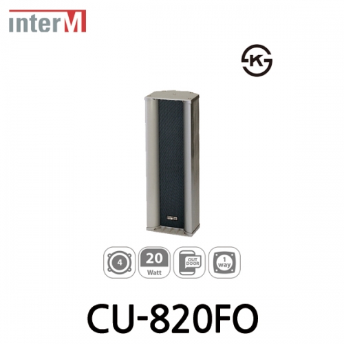 Inter-M 인터엠 CU-820FO 2 x 4" 풀레인지 컬럼 스피커 Dual 4" Full Range Column Speaker