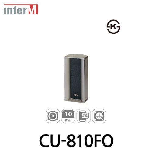 Inter-M 인터엠 CU-810FO 1 x 4" 풀레인지 컬럼 스피커 Single 4" Full Range Column Speaker