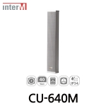 Inter-M 인터엠 CU-640M 4 x 3" 2웨이 컬럼 스피커 Quad 3" 2Way Column Speaker