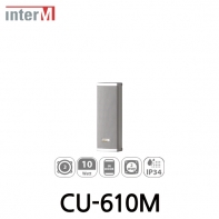 Inter-M 인터엠 CU-610M 1 x 3" 2웨이 컬럼 스피커 Single 3" 2Way Column Speaker