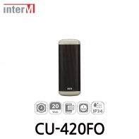 Inter-M 인터엠 CU-420FO 2 x 4" 풀레인지 컬럼 스피커 Dual 4" Full Range Column Speaker