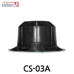 Inter-M 인터엠 CS-03A 6.5" 풀레인지 실링 스피커 6.5" Full Range Ceiling Speaker