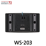 Inter-M 인터엠 WS-203 벽부형 스피커 1개 가격 Wall Speaker