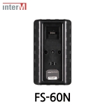 Inter-M 인터엠 FS-60N 패션 스피커 1개 가격 Fashion Speaker