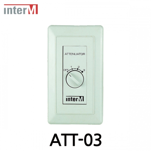 Inter-M 인터엠 ATT-03 감쇄기 Attenuator