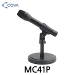 Inter-M 인터엠 MC41P 단일지향성 콘덴서 타입 마이크 Cardioid Condenser Microphone