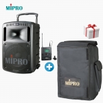 [전용가방증정] MIPRO 미프로 MA-808M 블루투스 충전식 앰프스피커 버스킹용 강의용 500W 출력