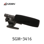 AZDEN SGM-3416 아즈덴 TV 라디오 영화 스포츠현장 야외 프로페셔널용 샷건 콘덴서 마이크