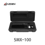 AZDEN SMX-100 아즈덴 방송 비디오제작자 오디오전문가용 스테레오 샷건 마이크