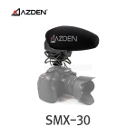 AZDEN SMX-30 아즈덴 DSLR 비디오 카메라용 스테레오 모노 전환 비디오 마이크