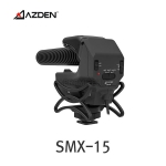 AZDEN SMX-15 아즈덴 DSLR 비디오 카메라용 방송 품질 파워드 샷건 비디오 마이크