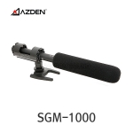 AZDEN SGM-1000 아즈덴 비디오용 ENG EFP 사운드 강화 일반 녹화 마이크