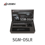 AZDEN SGM-DSLR 아즈덴 DSLR 카메라용 마이크