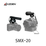 AZDEN SMX-20 아즈덴 DSLR 카메라 및 캠코더용 초소형 스테레오 마이크