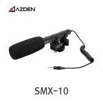 AZDEN SMX-10 아즈덴 비디오카메라용 초소형 초경량 스테레오 마이크
