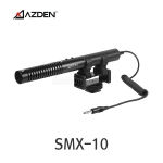 AZDEN SMX-10 아즈덴 비디오카메라용 초소형 초경량 스테레오 마이크