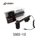 AZDEN SMX-10 아즈덴 비디오카메라용 초소형 초경량 스테레오 마이크