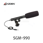 AZDEN SGM-990 아즈덴 캠코더용 초소형 초경량 줌 마이크